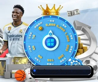 乐鱼 APP